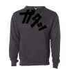Independent Trading Co. Midweight Hoodie SS4500 Thumbnail